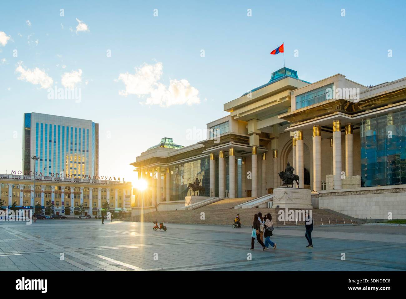 Mongolie, Oulan Bator, place Sukhbaatar, Palais du Gouvernement Banque D'Images