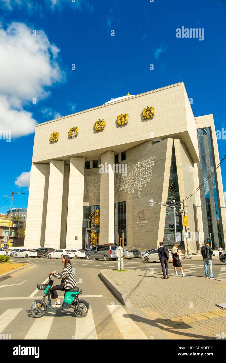 Mongolie, Oulan Bator, place Sukhbaatar, Musée Gengis Khan Banque D'Images