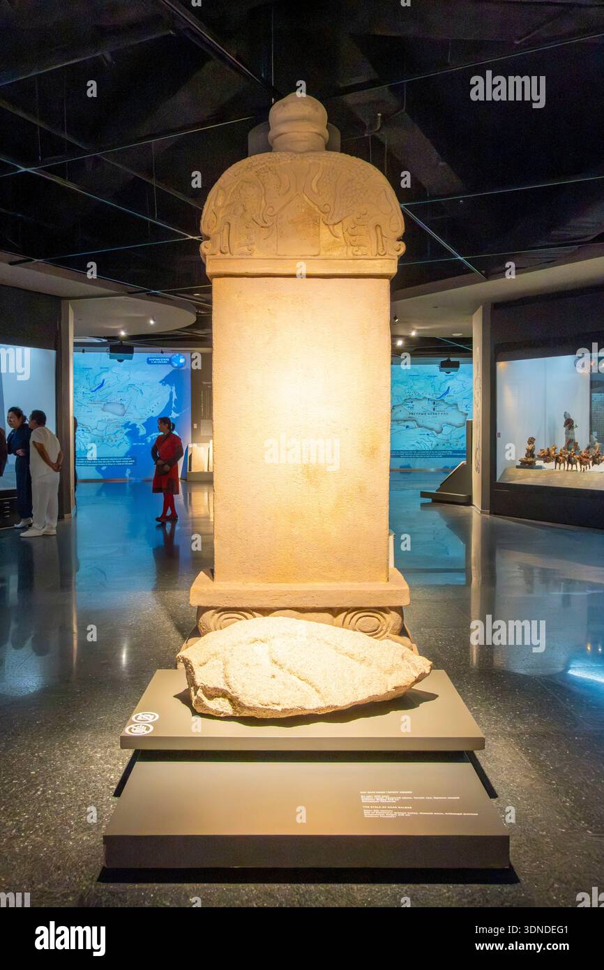 Mongolie, Oulan Bator, Musée Gengis Khan Banque D'Images