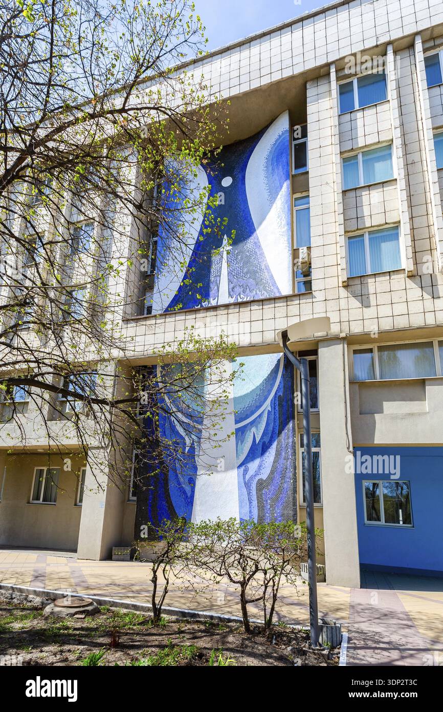 Samara, Russie - 6 mai 2018 : construction de l'Université d'État de Samara (institut aérospatial) Banque D'Images