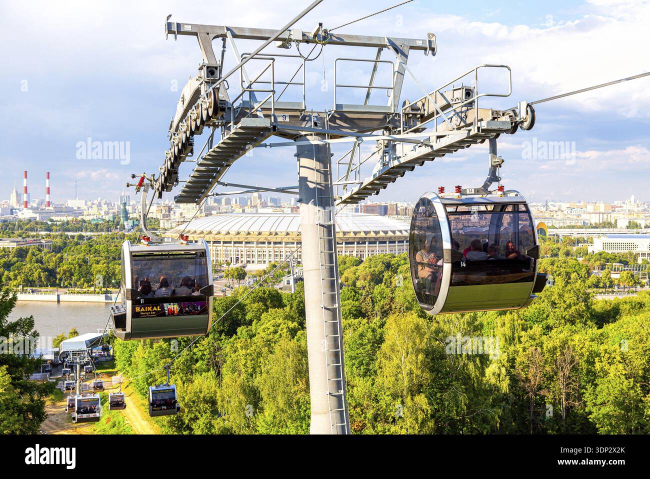 Moscou, Russie - le 8 juillet 2019 : téléphérique dans Moscou. Vue depuis le téléphérique. Le transport urbain public de Moscou Banque D'Images