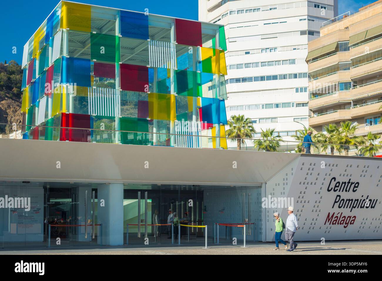 Malaga, Espagne, avril 2023 : vue sur l'entrée du Centre Pompidou à Malaga, Espagne Banque D'Images