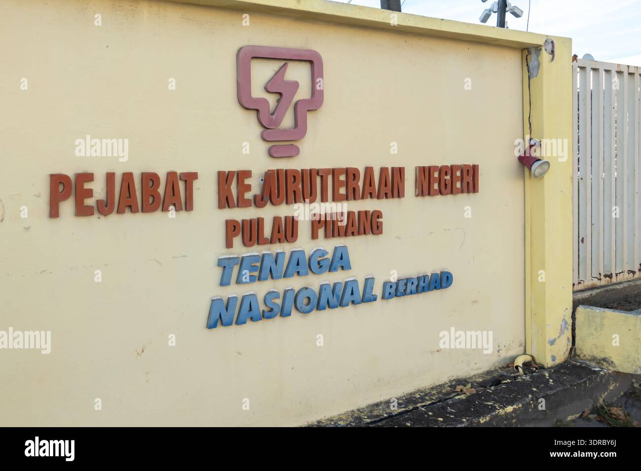 Pejabat Kejuruteraan Negeri TNB Pulau Pinang, centre de la société nationale de services publics de Malaisie, Tenaga Nasional Berhad (TNB) à Penang Banque D'Images