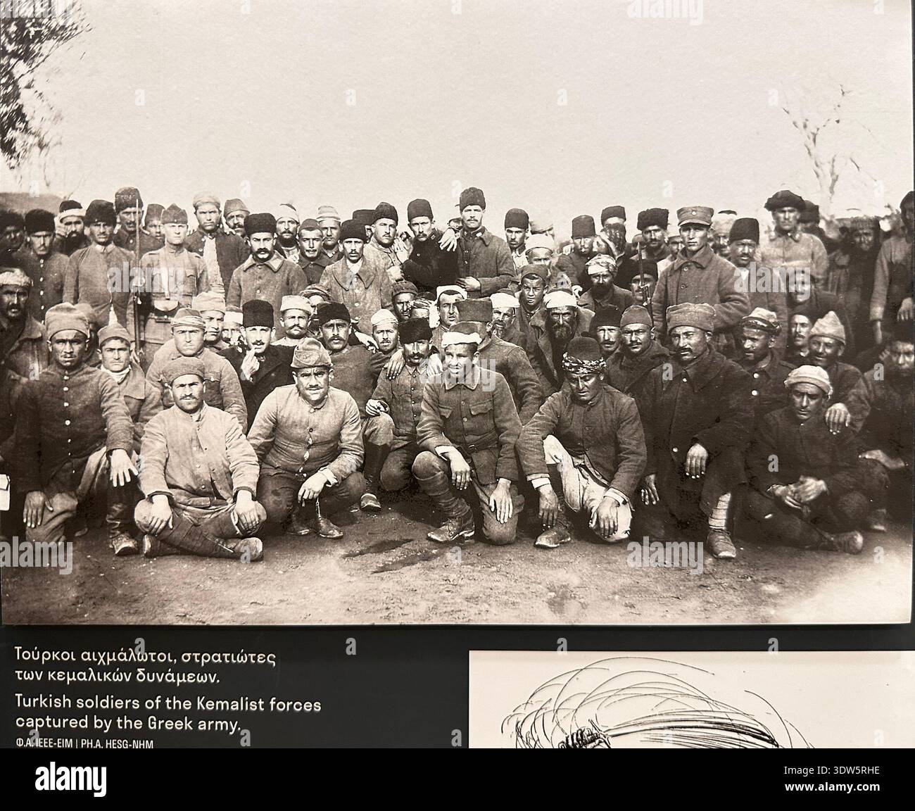 Soldat turc. Au Musée historique national d'Athènes, Grèce Banque D'Images