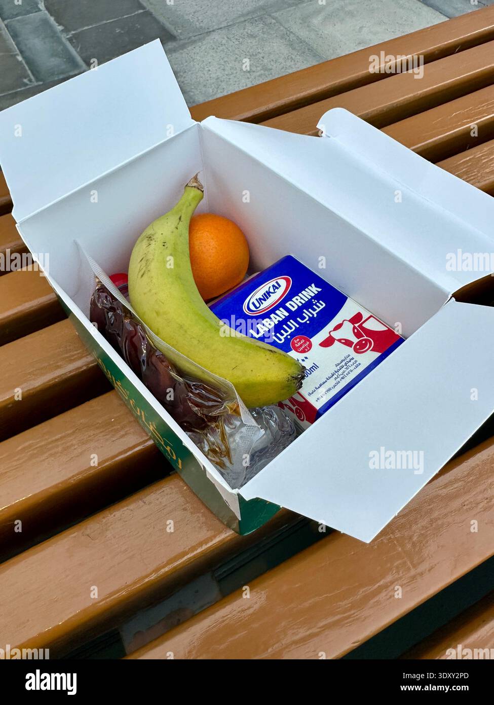 Ramadan Iftar Meal Box - Image de stock capturée avec un smartphone