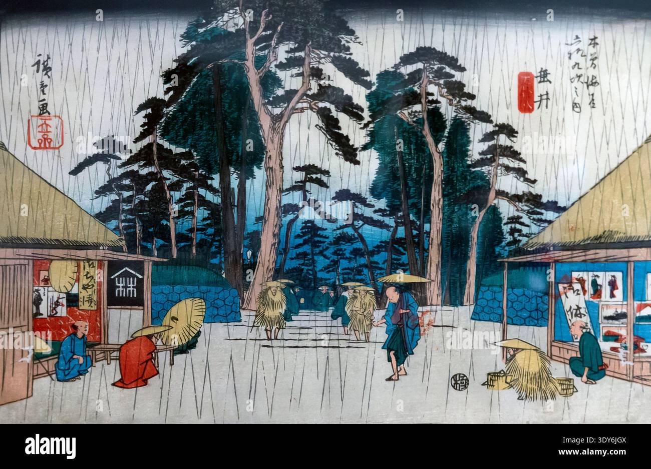 Nagakubo, Utagawa Hiroshige, fin des années 1830, Banque D'Images