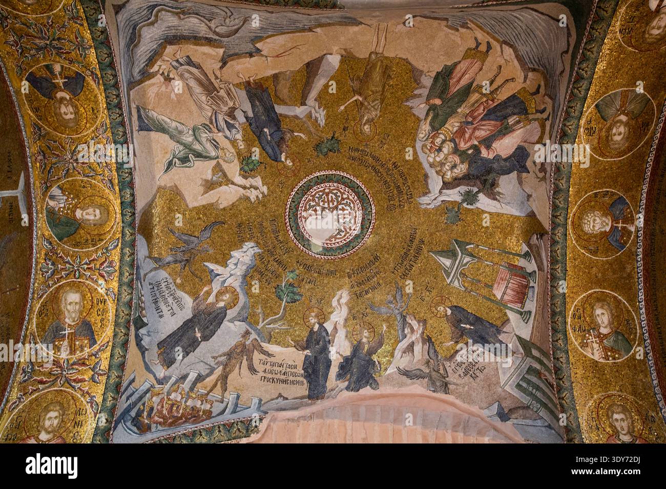 Les fresques byzantines de la mosquée Kariye montrent des scènes religieuses du IVe siècle à Istanbul, en Turquie Banque D'Images