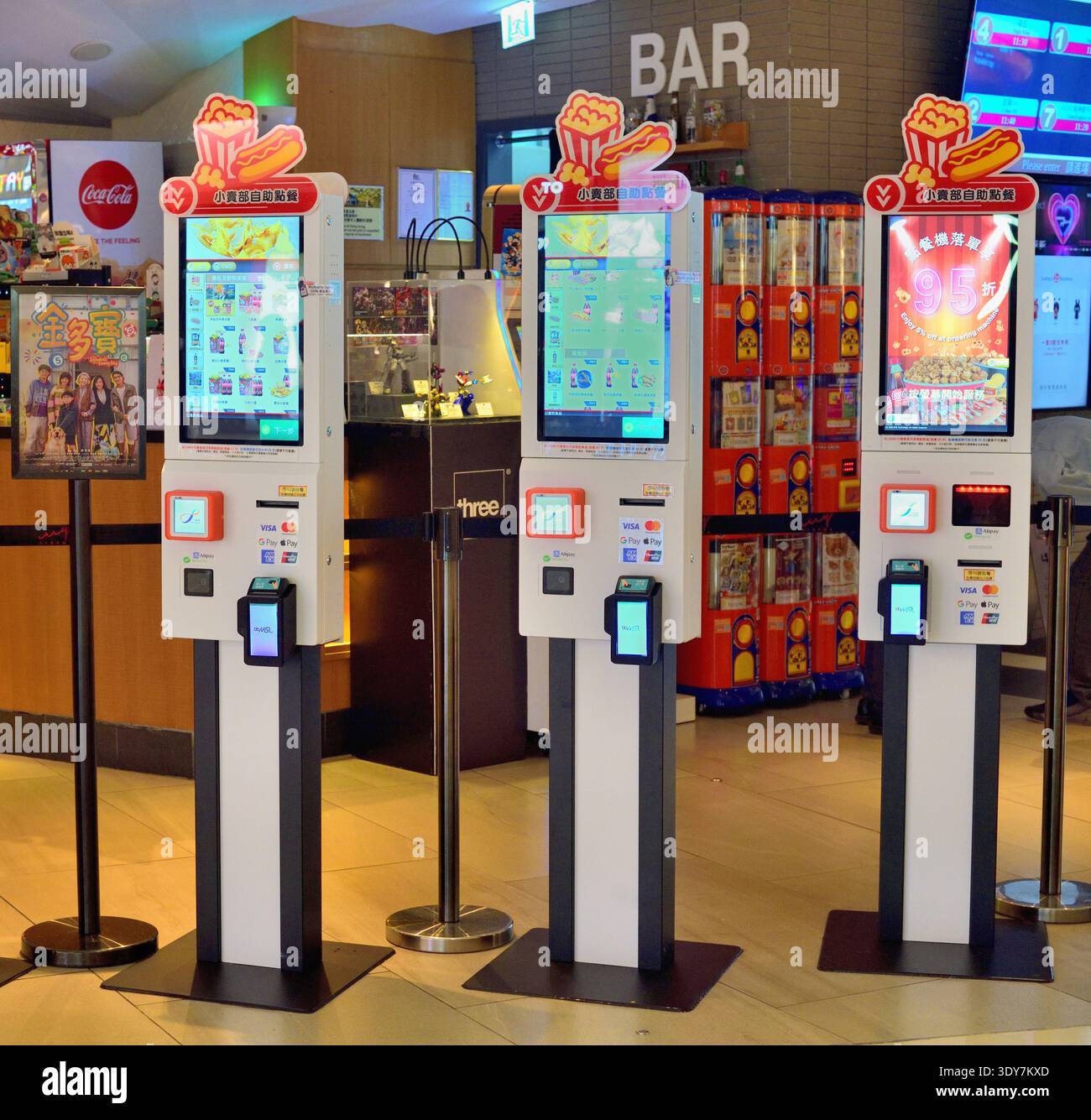 Kiosques de commande automatisés dans le snack-bar Banque D'Images