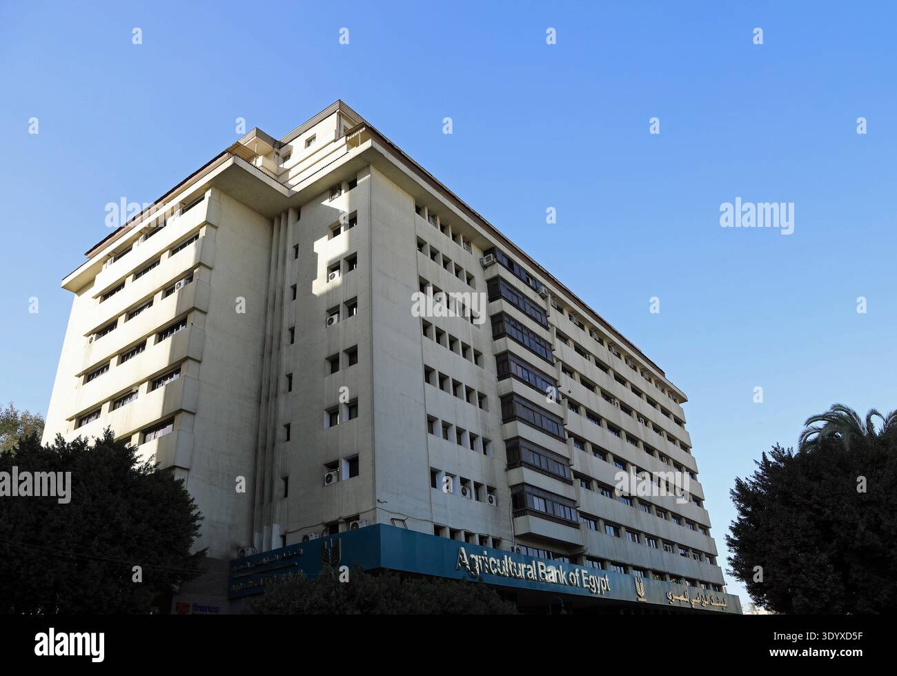 Bâtiment de la Banque agricole d'Egypte au Caire Banque D'Images