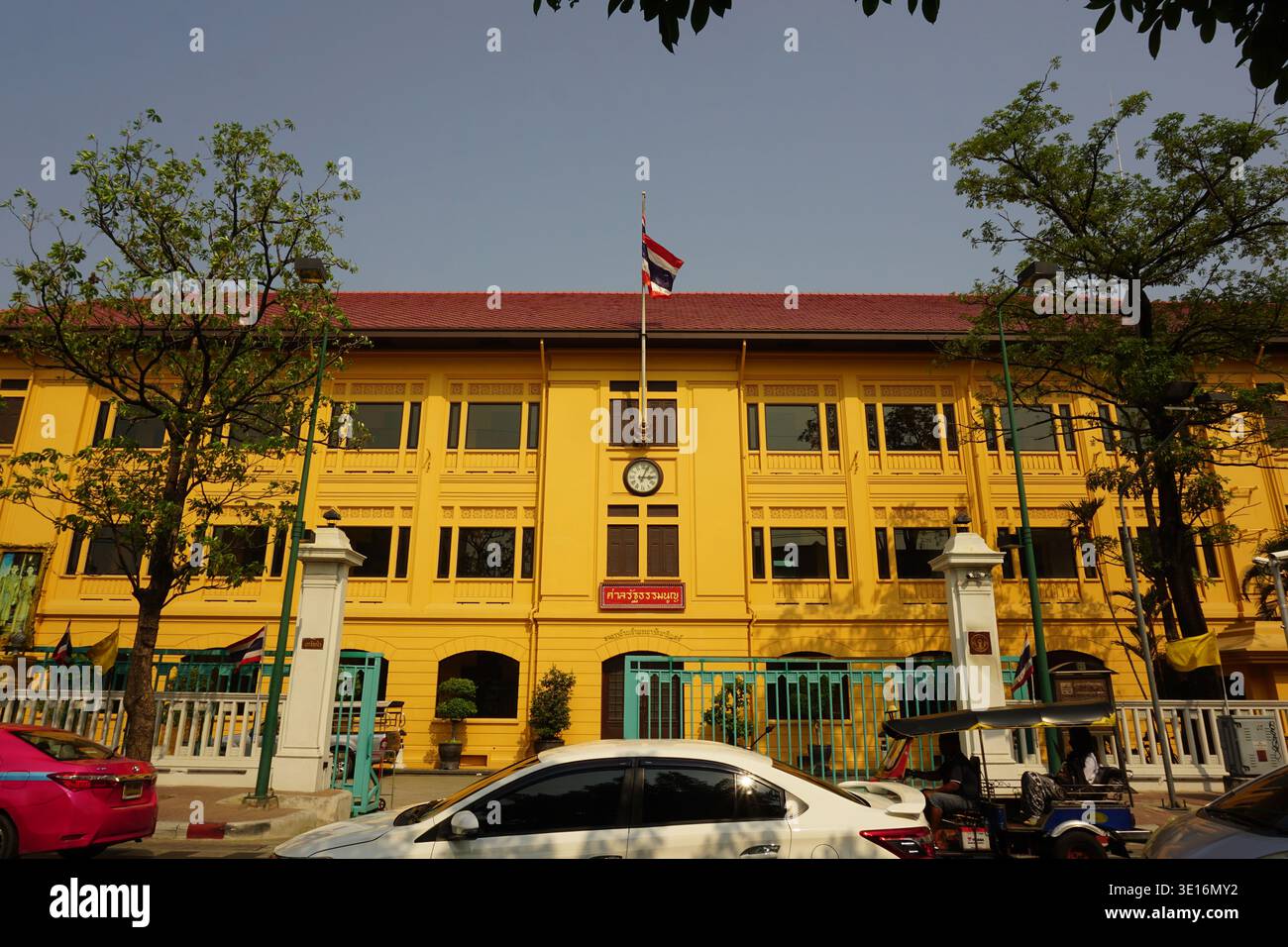 Île de Rattanakosin, Bangkok, Tailand : Cour constitutionnelle du Royaume de Thaïlande Banque D'Images