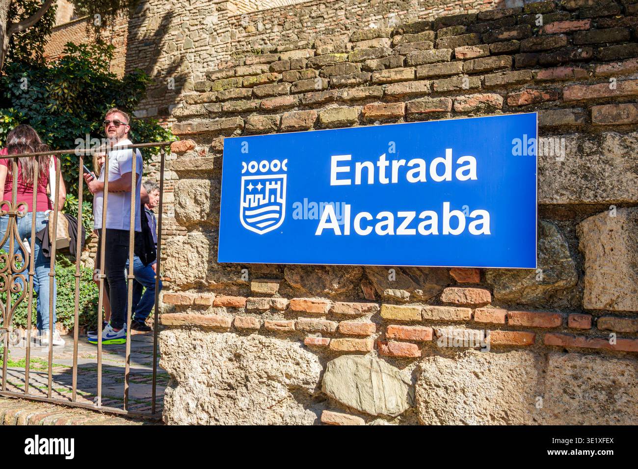 Malaga Espagne,Andalousie Andalousie,Centro Historico Antiguo de Malaga,Centre historique,Alcazaba 11ème siècle forteresse-palais,Entrada Alcazaba entr Banque D'Images