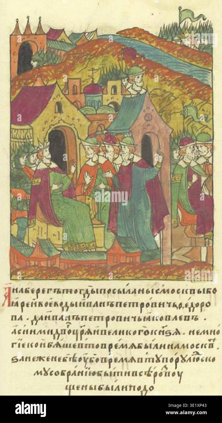 La campagne de 1565 contre Devlet-Gerey sur la rivière Oka fut une action militaire importante sous le règne d'Ivan le terrible. Cette enluminure manuscrite, créée par des artistes russes anonymes dans les années 1560-1570, représente l'envoi d'Ivan Petrovitch Fedorov et d'Ivan Petrovitch Yakovlev pour affronter le chef tatar de Crimée. Banque D'Images