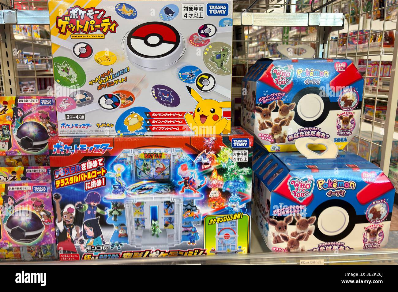 Tokyo, Japon. 20 mars 2026. Jouets Pokemon connus sous le nom de monstres de poche vus exposés à la vente dans un grand centre commercial où ils restent populaires parmi les enfants et les adultes. (Photo de James Matsumoto/SOPA images/SIPA USA) crédit : SIPA USA/Alamy Live News Banque D'Images