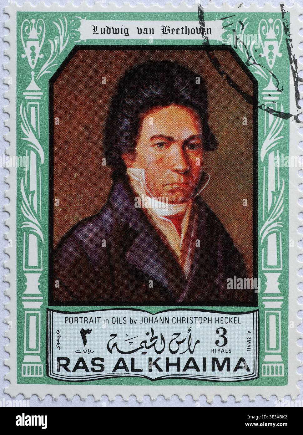 Portrait de Ludwig van Beethoven sur timbre-poste Banque D'Images