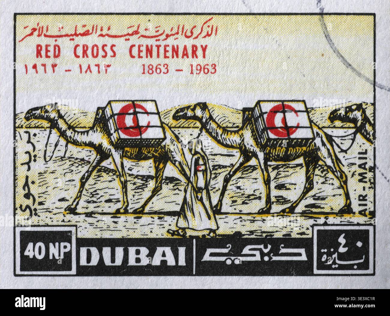 Centenaire de la Croix-Rouge célébré sur l'ancien timbre de Dubaï Banque D'Images