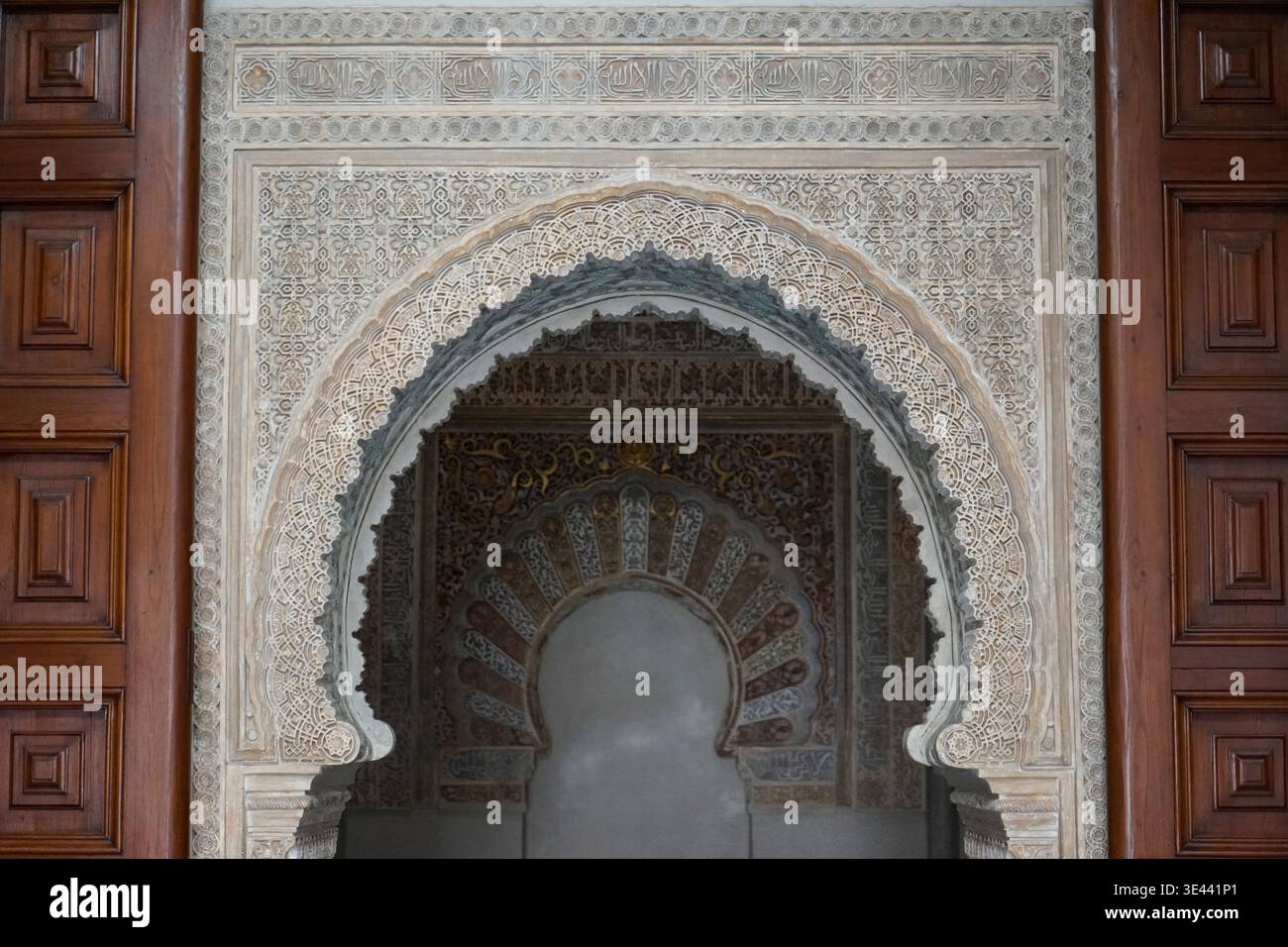 Détails de Palacio de la Madraza à Grenade, Espagne Banque D'Images