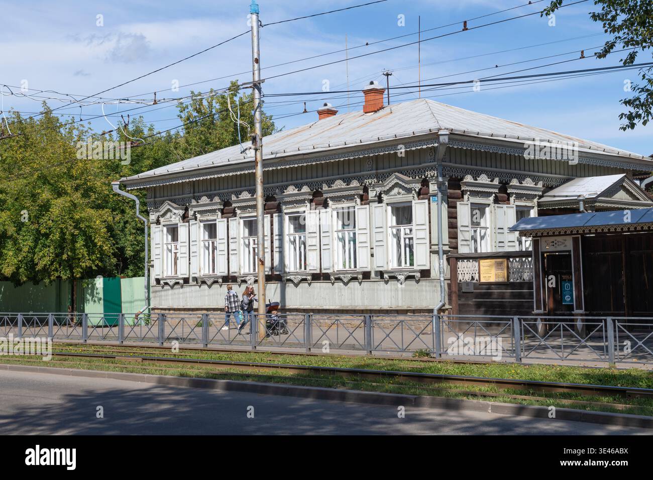 IRKOUTSK, RUSSIE - 03 SEPTEMBRE 2025 : le bâtiment en bois du Musée de la vie urbaine un jour ensoleillé de septembre Banque D'Images