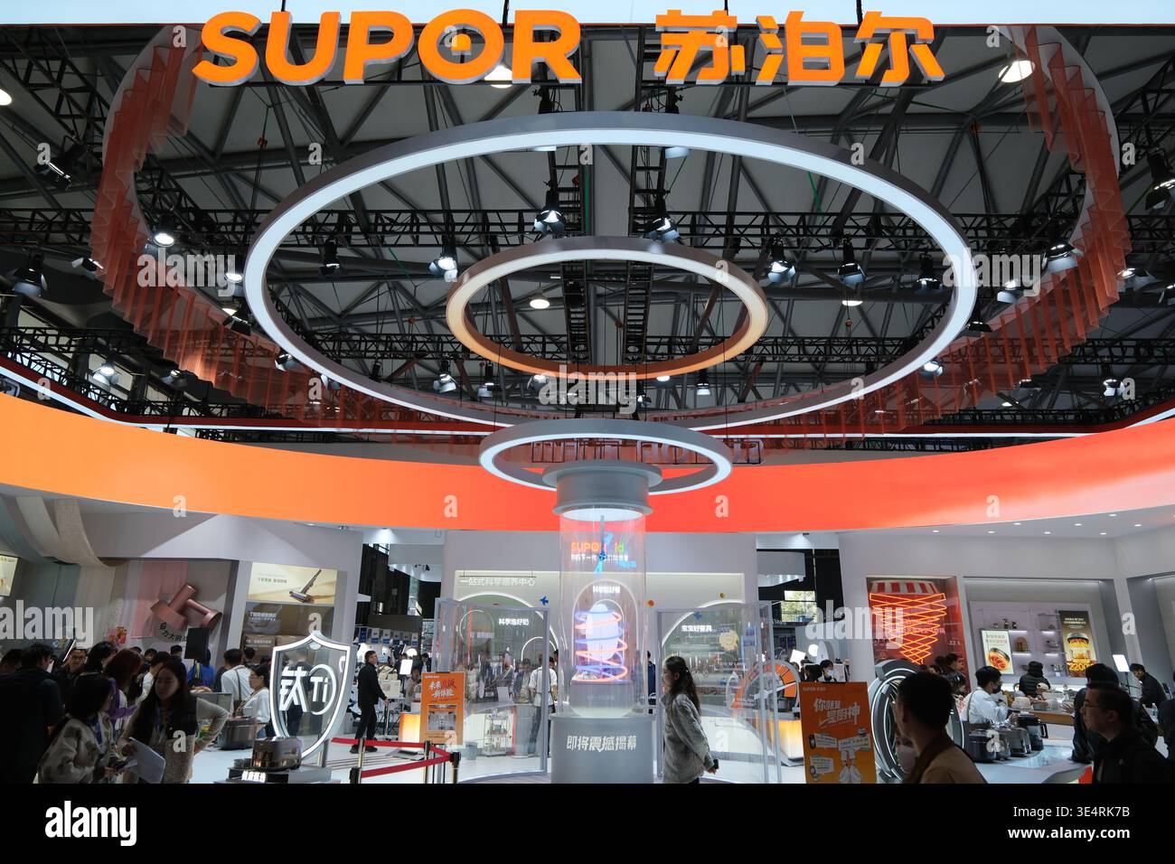 Shanghai, Chine-14 mars 2026 : stand SUPOR à l'exposition AWE Banque D'Images