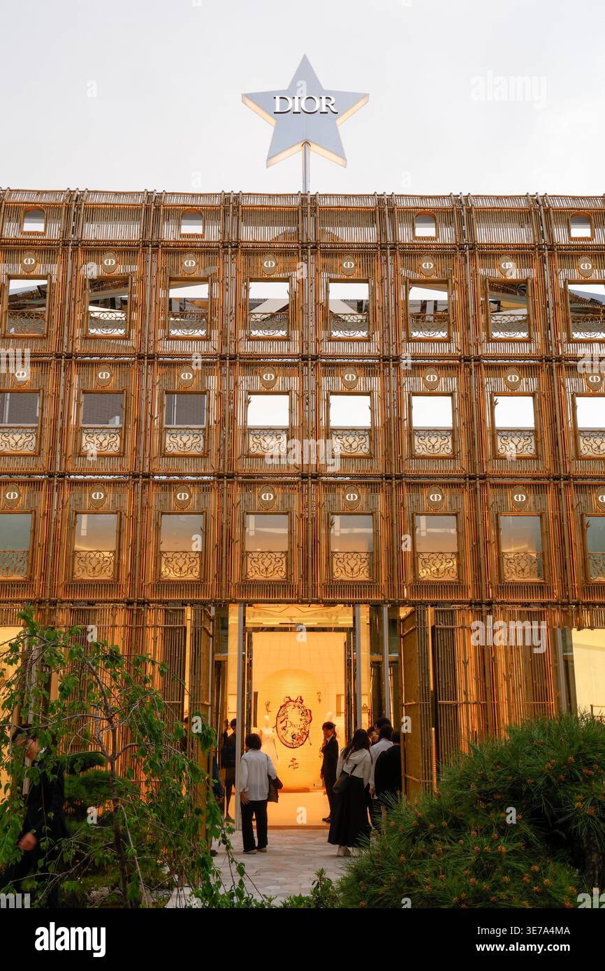 PAVILLON BAMBOU DIOR TOKYO Banque D'Images