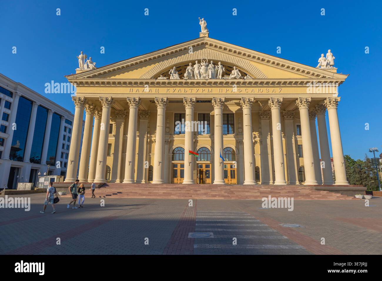Palais de la culture des syndicats, 1954, Minsk, Biélorussie Banque D'Images