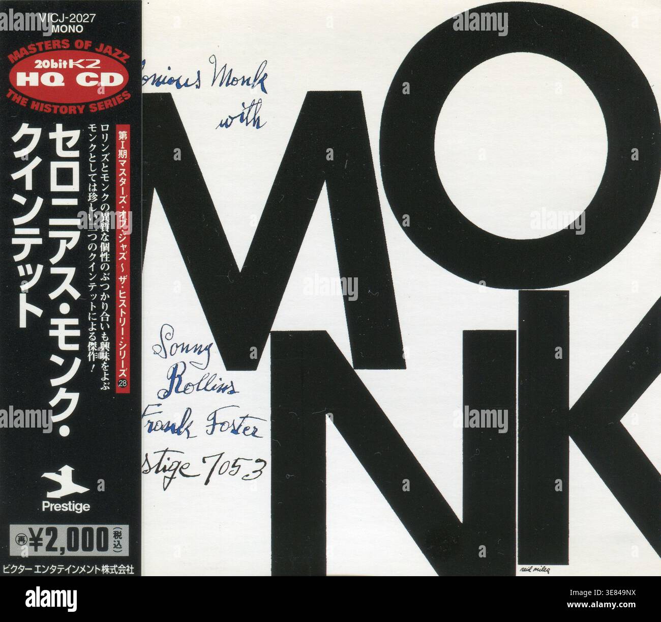 CD : Thelonious Monk – The Thelonious Monk Quintet. Promo, (VICJ-2027), 1ère presse. Sortie : 6 mars 1996. Banque D'Images