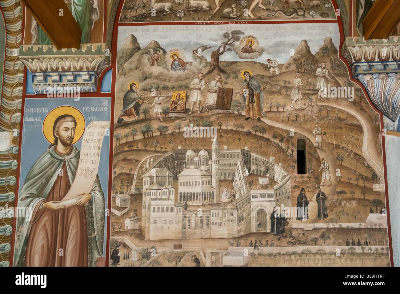 Fresques byzantines au monastère d'Eikosiphoinissa, Grèce Banque D'Images