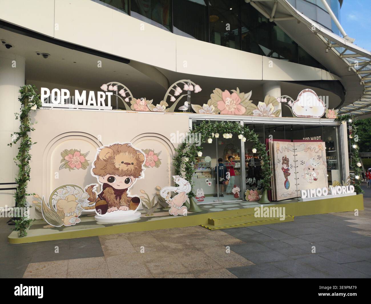 Pop Mart DIMOO magasin pop-up sur le thème mettant en vedette des jouets de créateurs de collection et un affichage immersif de détail, mettant en évidence la marque, la culture de consommation et le mod Banque D'Images