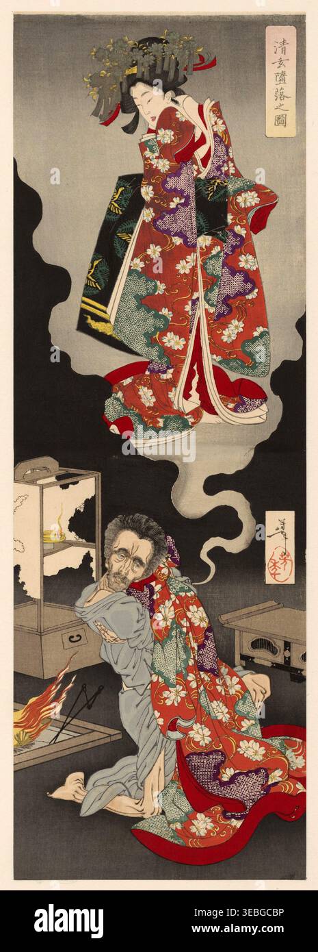 Seigen et Sakurahime Tsukioka Yoshitoshi , 1889 estampe de Tsukioka Yoshitoshi, 1889, montrant Seigen, l'abbé du temple Kiyomizudera, embrassant le kimono de sa courtisane décédée Sakurahime, dont la figure fantomatique apparaît sur la feuille supérieure. Diptyque vertical représentant une histoire d’amour tragique et surnaturelle, typique du style ukiyo‑e tardif de Yoshitoshi. Banque D'Images
