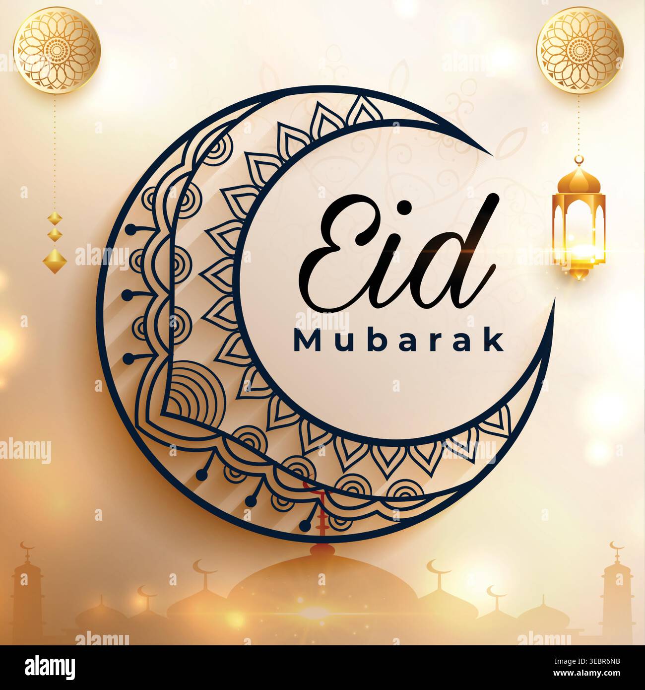 Carte de voeux Happy Eid Moubarak Illustration de Vecteur