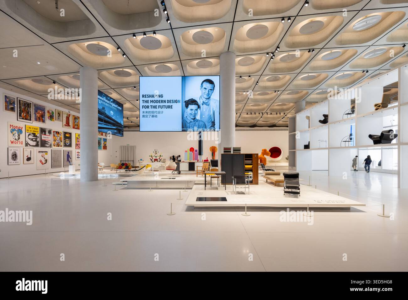 Exposition du musée intérieur de Shenzhen Bay culture Square avec collection de design. Architecture design par MAD Architects. Banque D'Images