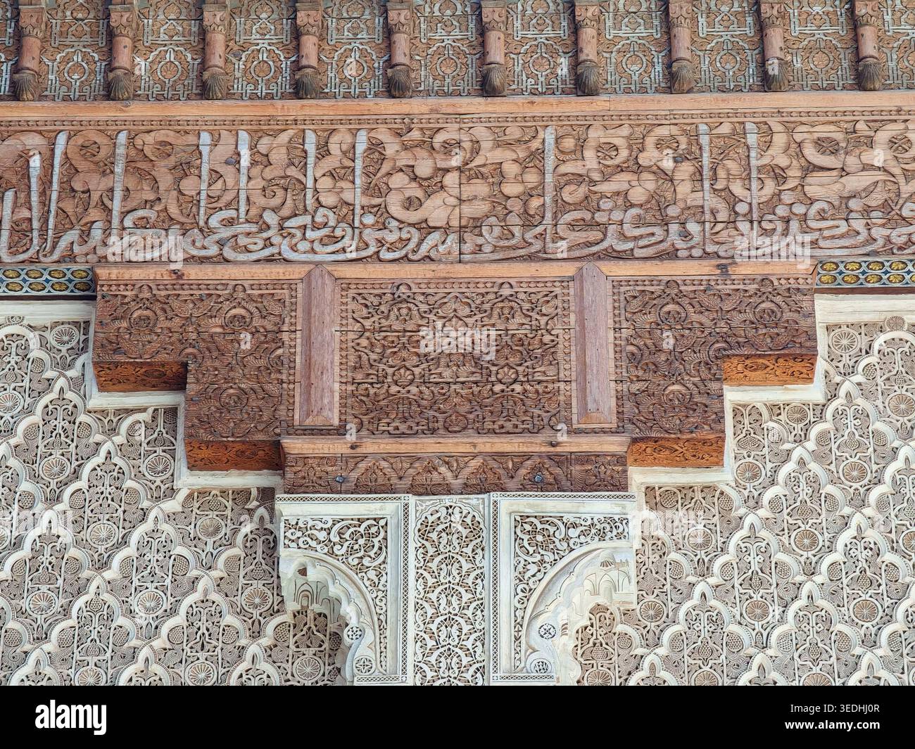 Ben Youssef Madrasa, XIVe siècle, Marrakech, maroc, afrique Banque D'Images