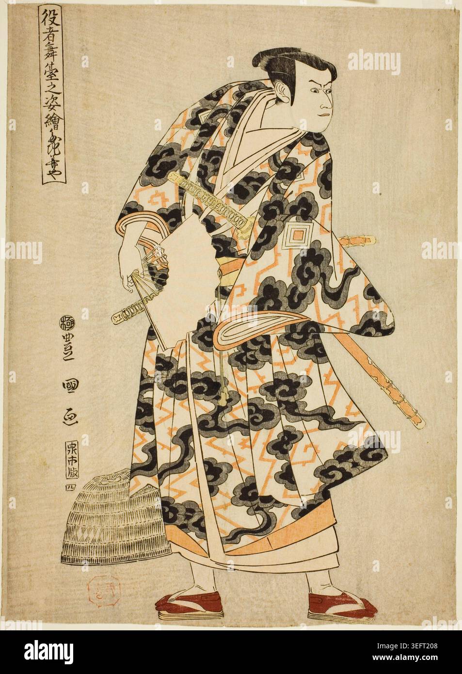Tachibanaya : Ichikawa Yaozo III dans le rôle de Fuwa Banzaemon, tiré de la série Portraits d'acteurs sur scène par Utagawa Toyokuni I, 1794, représentant un acteur kabuki en costume et armure à motifs élaborés, posé dans une position théâtrale dramatique Banque D'Images
