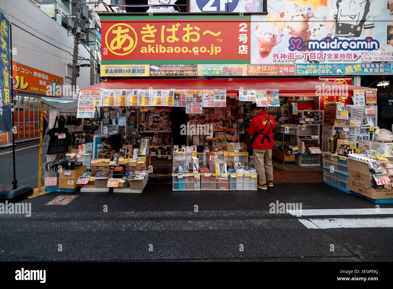 Magasins d'appareils photo, d'appareils électroniques et de matériel de jeu à Akihabara, Tokyo, Japon. Banque D'Images