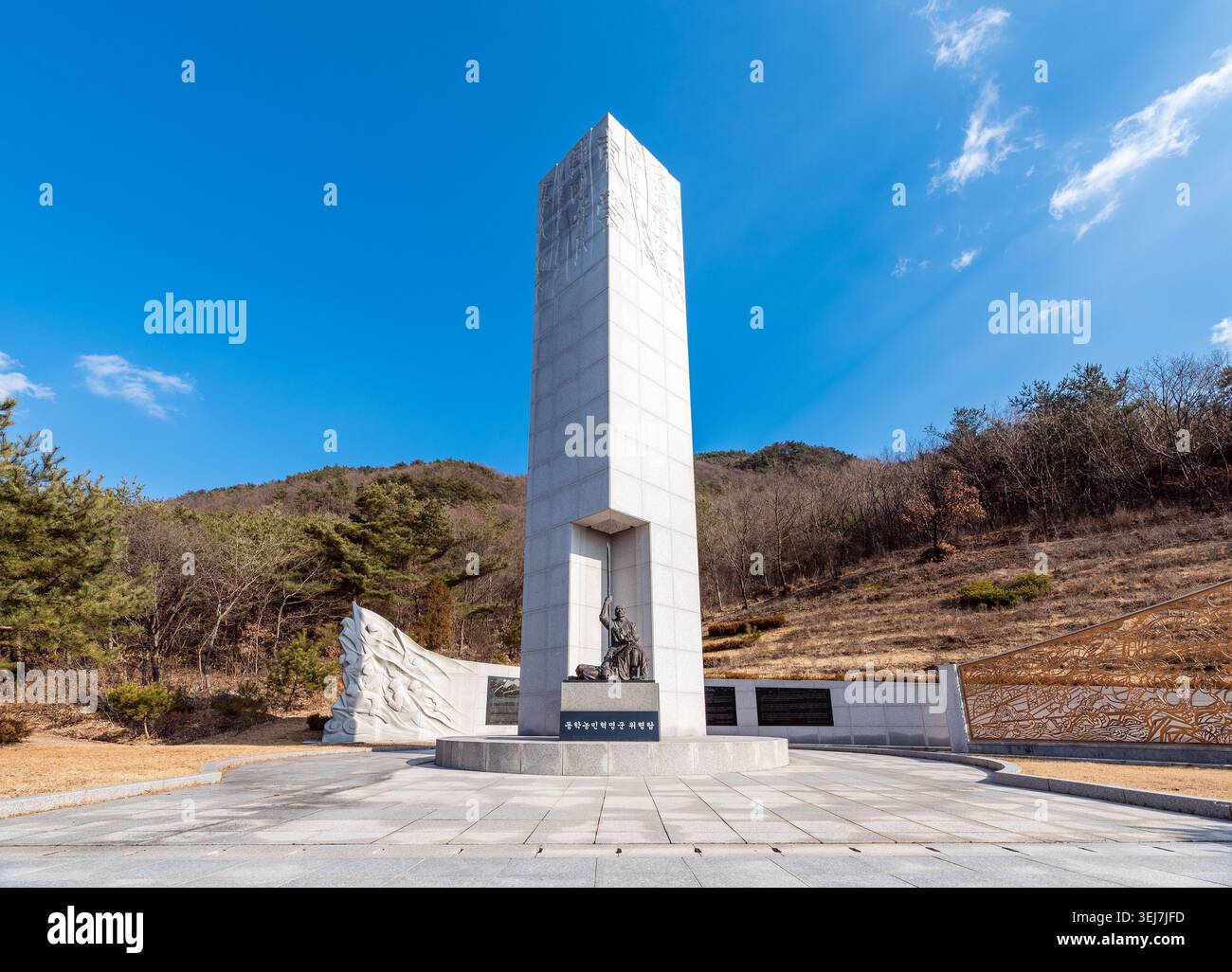 Donghak Peasant Revolution Memorial Tower, situé dans le Donghak Peasant Revolution Memorial Park, Boeun, Corée du Sud Banque D'Images