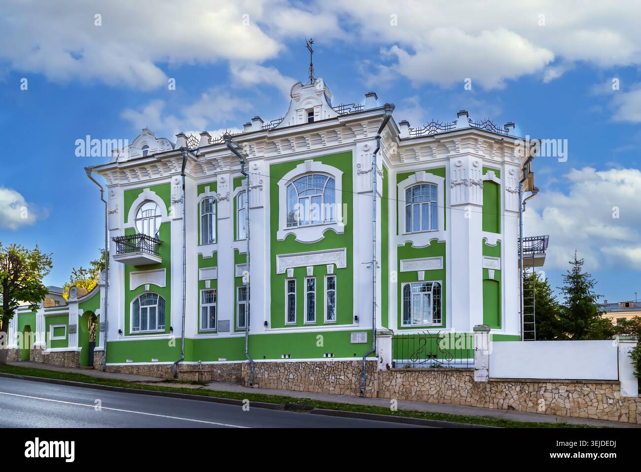 Galerie d'art, Tcheboksary, Russie Banque D'Images
