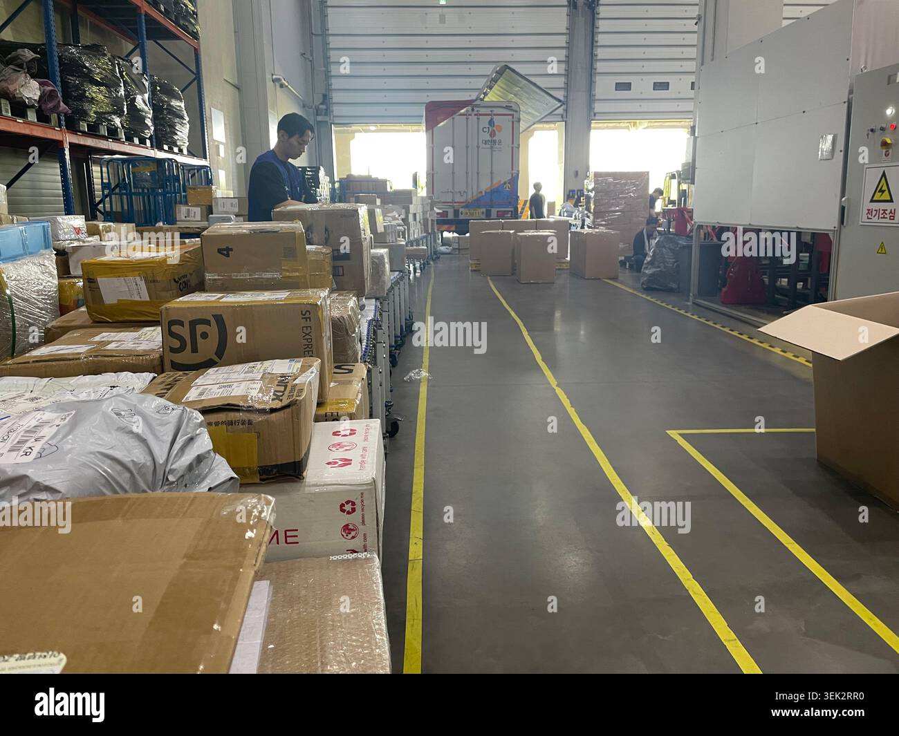 Un centre de distribution SF express à Incheon, Corée du Sud Banque D'Images