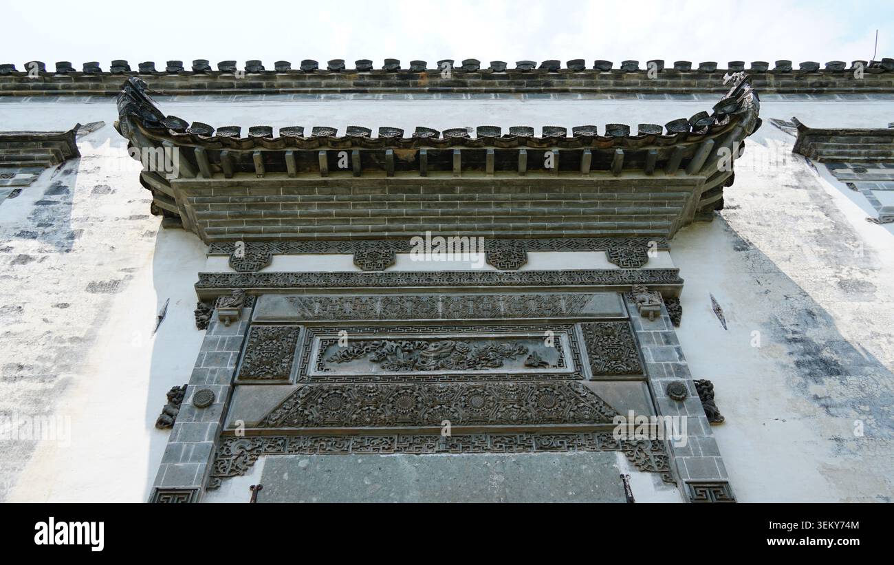 Musée des habitations de Qiankou : un trésor culturel national à Huangshan Banque D'Images