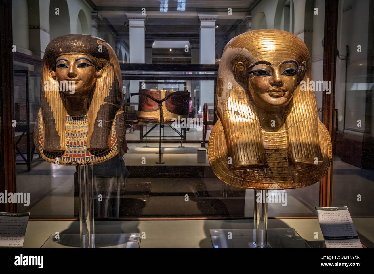 Musée égyptien, Le Caire, Égypte. Mars 2023 Banque D'Images