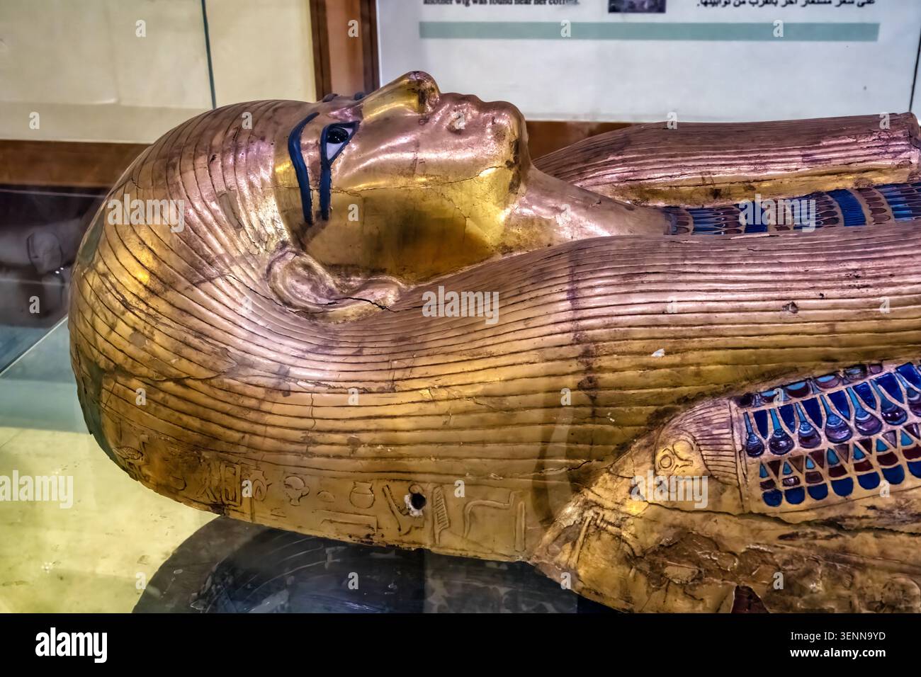 Sarcophage, Musée égyptien, Le Caire, Égypte. Mars 2023 Banque D'Images