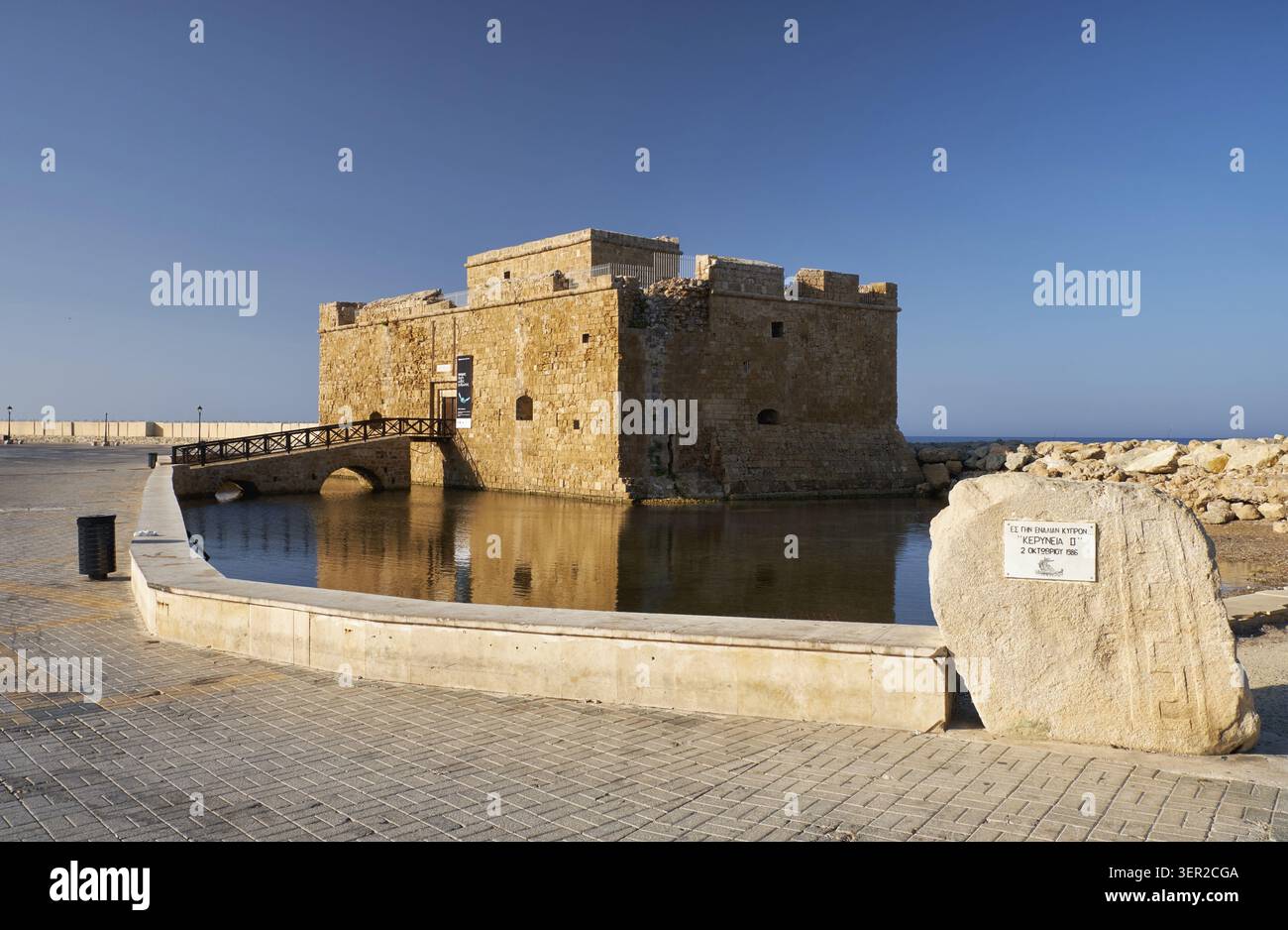 PAPHOS, CHYPRE - 08 JUIN 2018 : Château de Paphos ? Le fort médiéval byzantin construit pour protéger le port, plus tard restauré par les Ottomans comme un château. Chypreu Banque D'Images