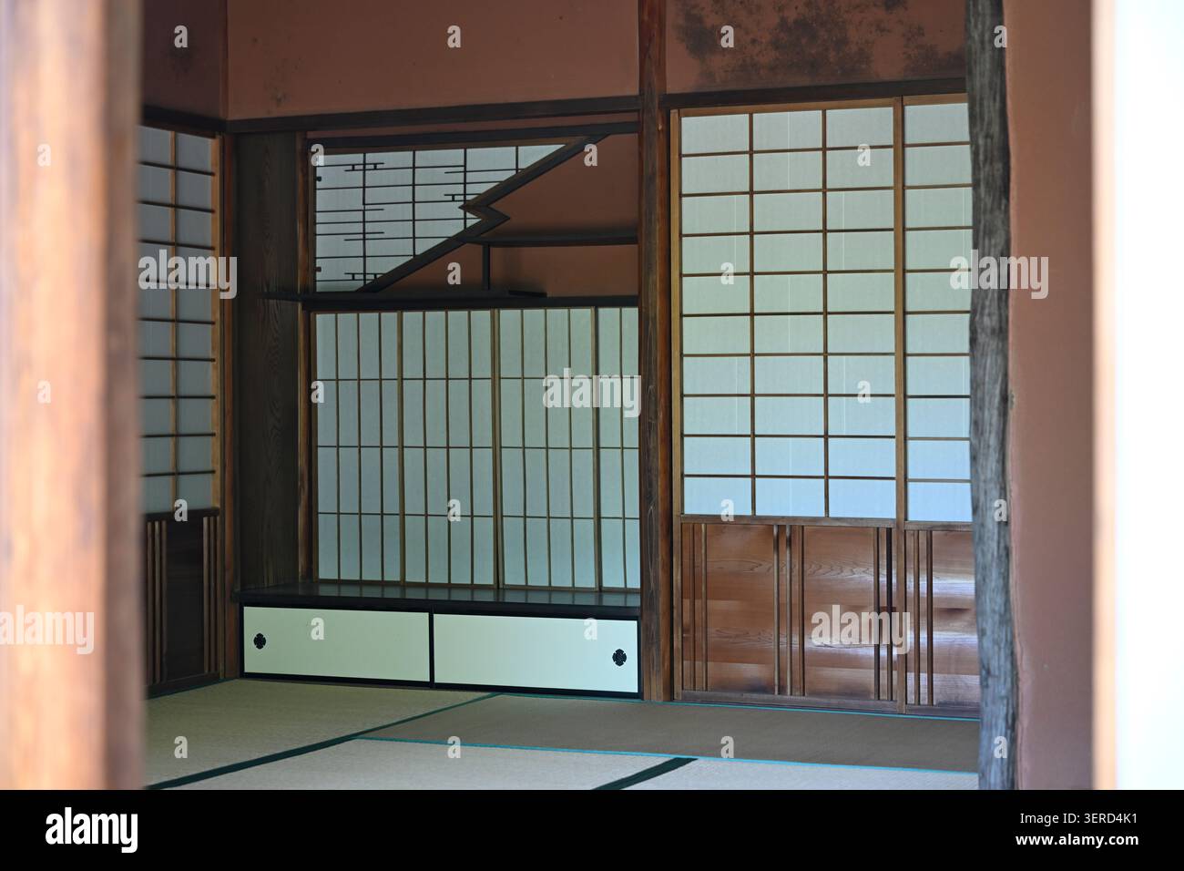 Seika-tei, salon de thé au Palais Impérial Sento, Palais Impérial de Kyoto, Japon. Banque D'Images