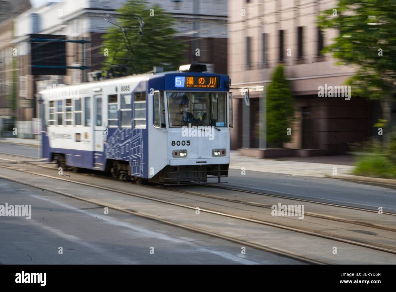 Tramway à 'Yunakawa' écrit sur l'affichage Banque D'Images