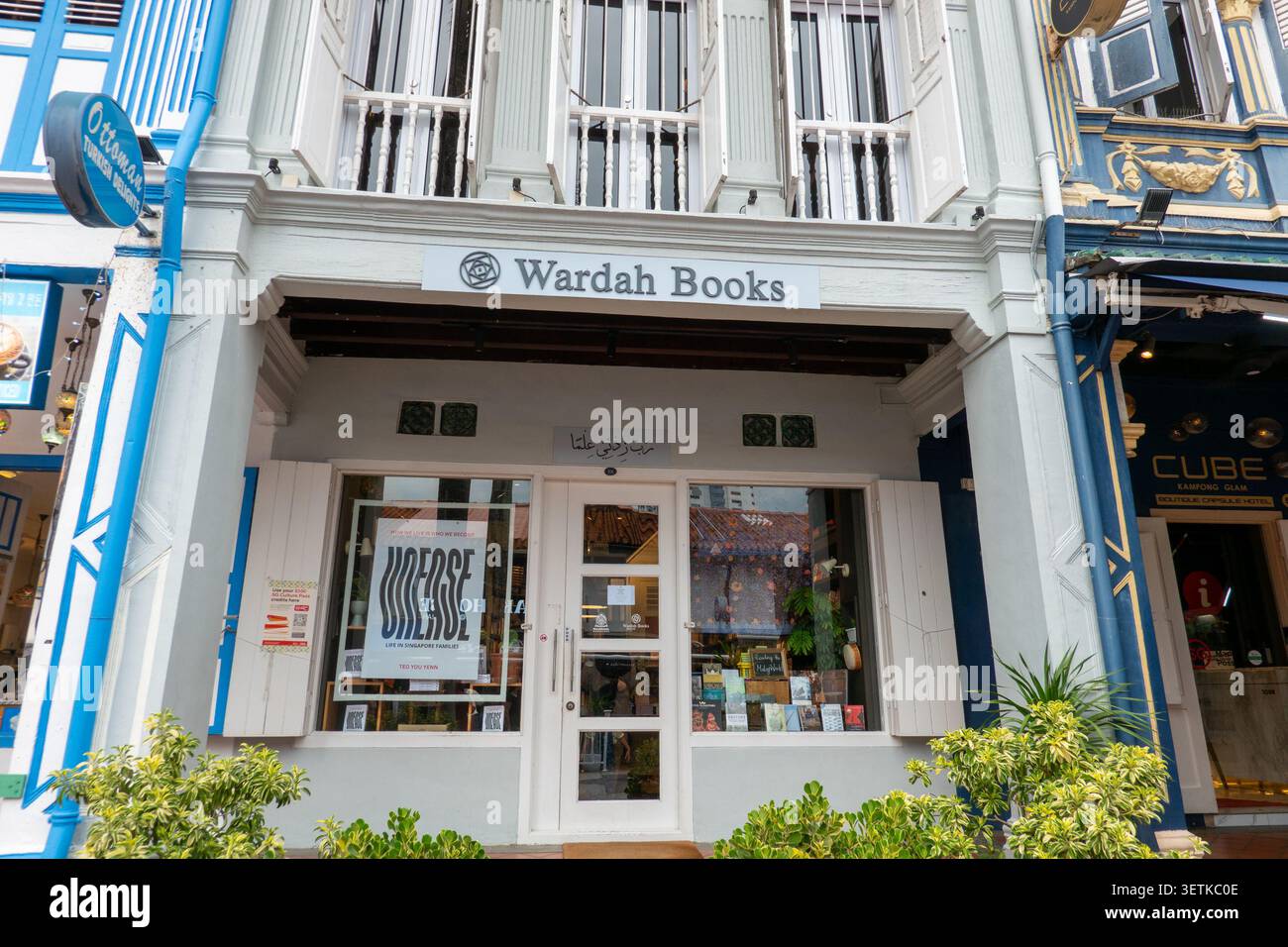 Wardah Books, librairie Singapour Banque D'Images