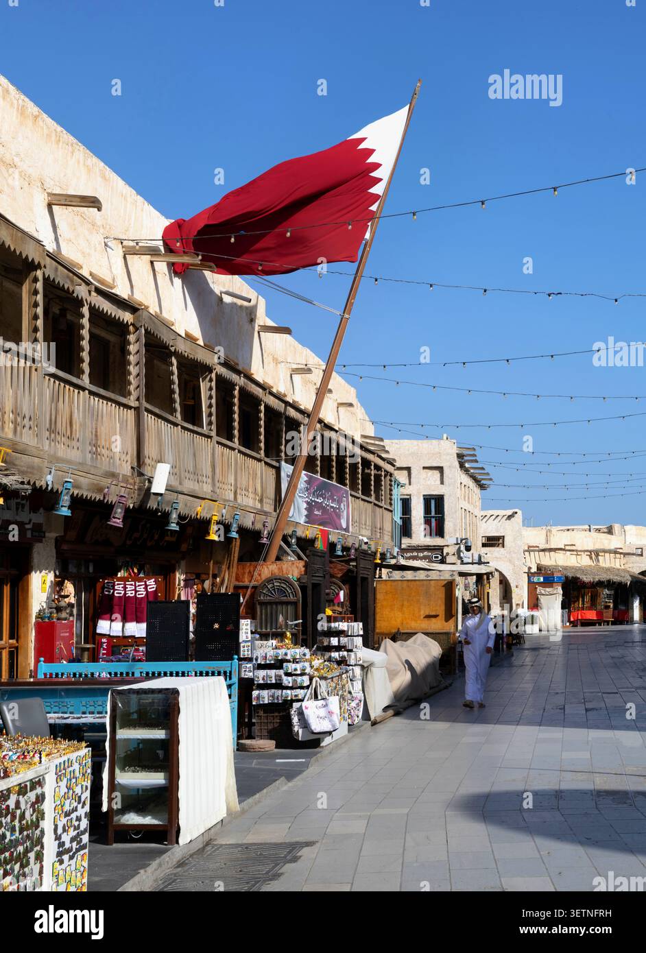 Un homme qui se dresse à Doha Banque D'Images