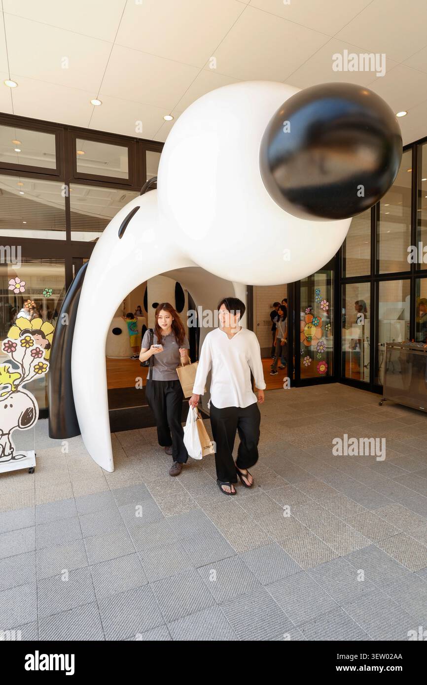 MUSÉE SNOOPY TOKYO JAPON Banque D'Images