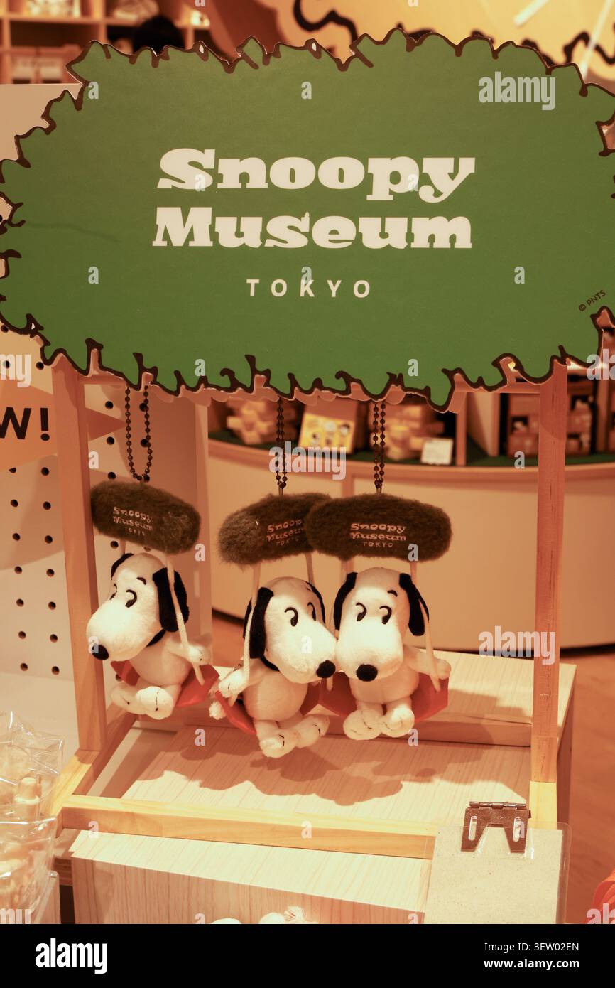 MUSÉE SNOOPY TOKYO JAPON Banque D'Images