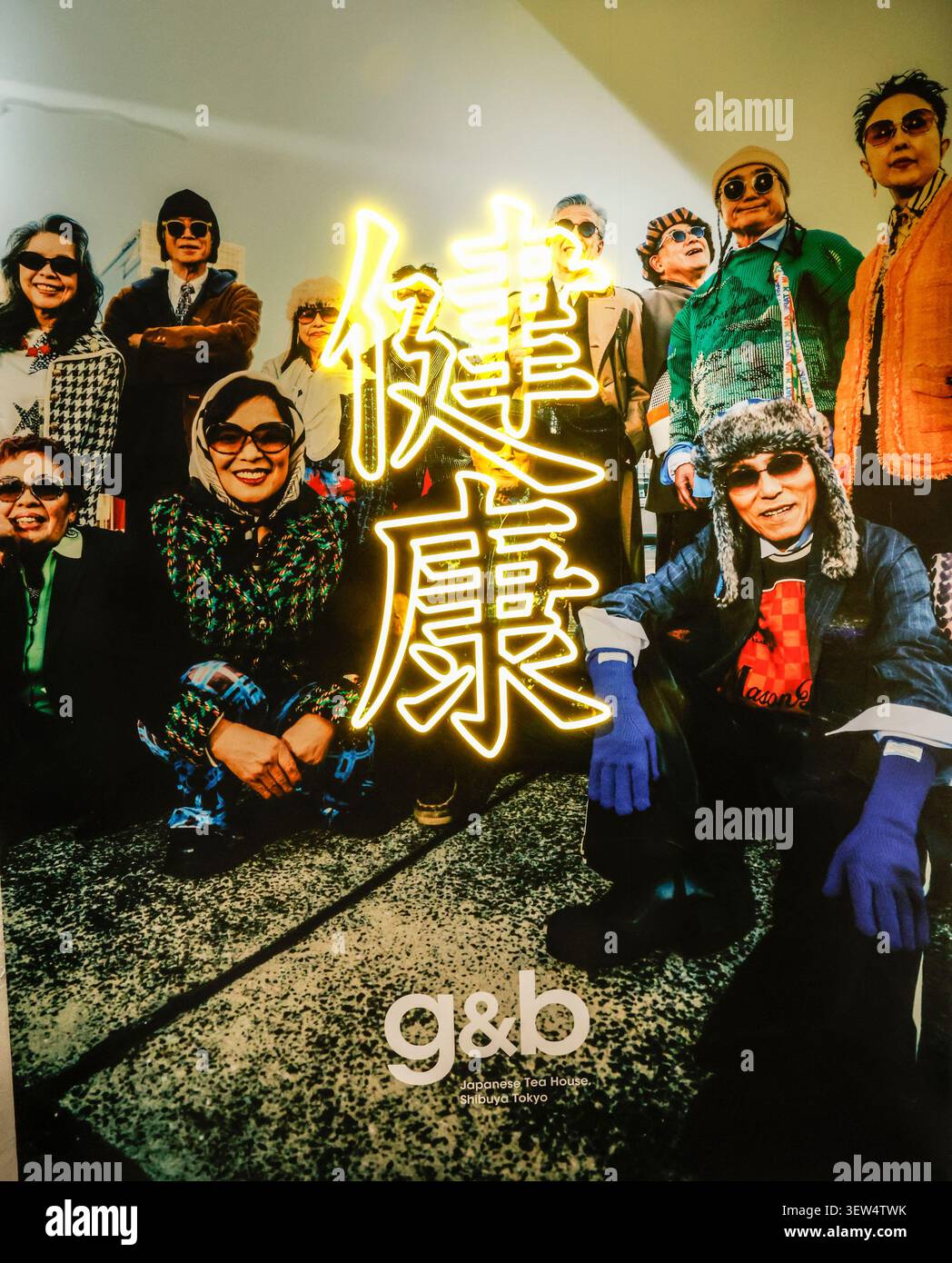 G-CHA&BA-CHA NOUVELLE BOUTIQUE DE THÉ ENTIÈREMENT GÉRÉE PAR DES PERSONNES ÂGÉES Banque D'Images