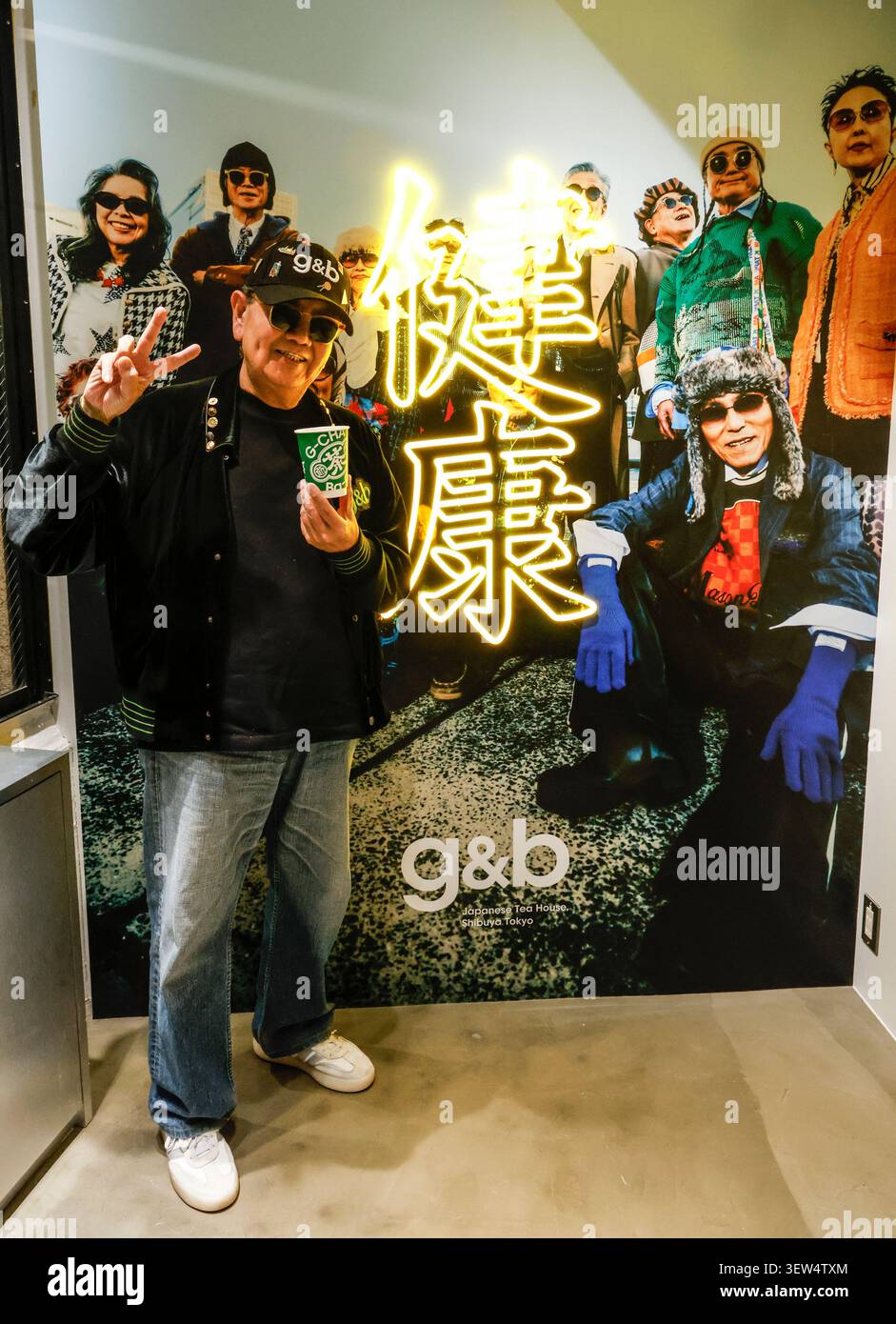 G-CHA&BA-CHA NOUVELLE BOUTIQUE DE THÉ ENTIÈREMENT GÉRÉE PAR DES PERSONNES ÂGÉES Banque D'Images