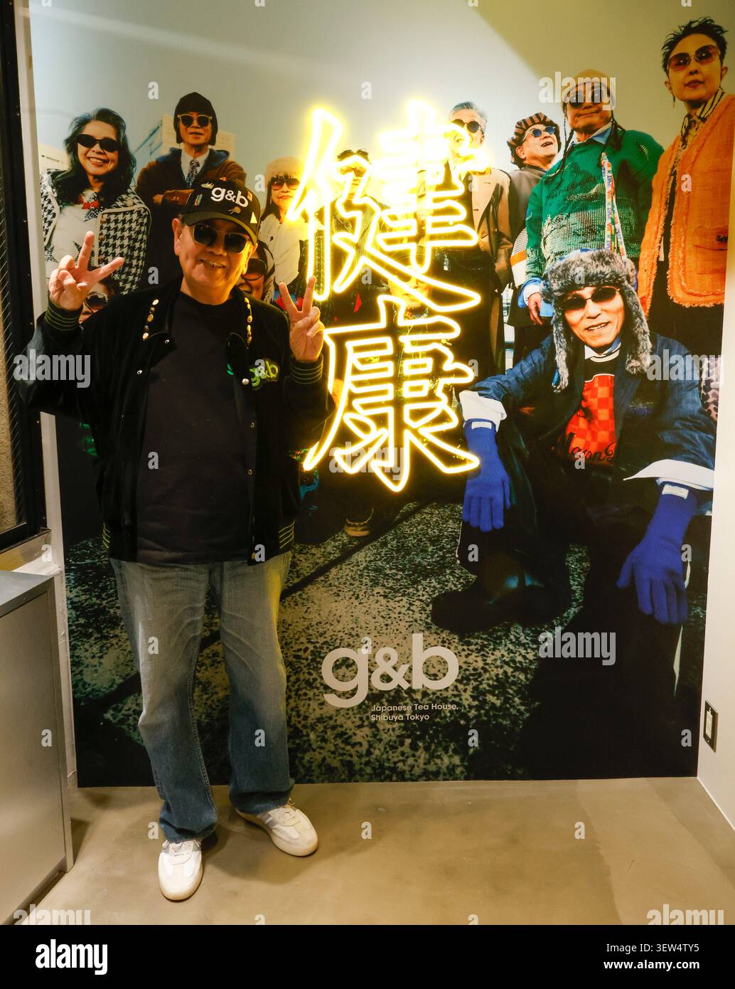 G-CHA&BA-CHA NOUVELLE BOUTIQUE DE THÉ ENTIÈREMENT GÉRÉE PAR DES PERSONNES ÂGÉES Banque D'Images