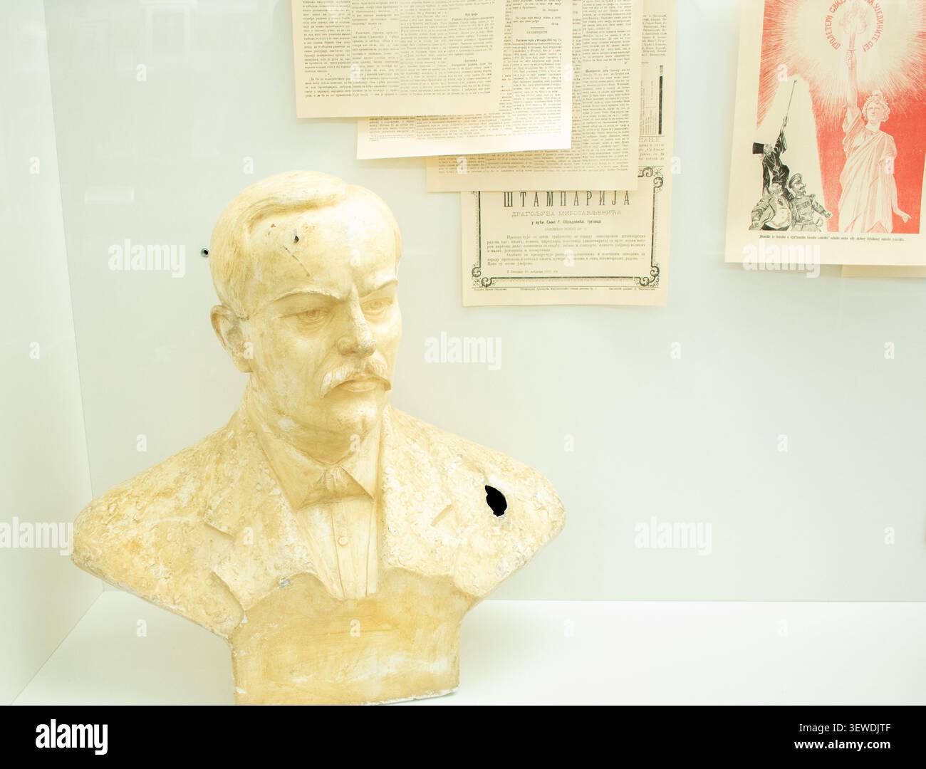 Buste de Lénine exposée au Musée de Yougoslavie à Belgrade Banque D'Images